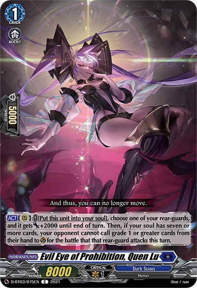 Evil Eye of Prohibition, Quen Lu (D-BT03/075EN) [Advance of Intertwined Stars]