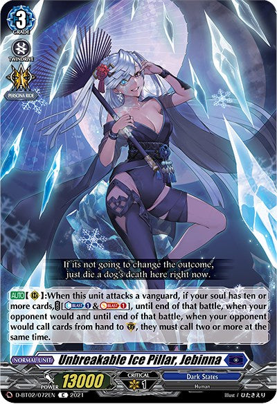 Unbreakable Ice Pillar, Jebinna (D-BT02/072EN) [A Brush with the Legends]