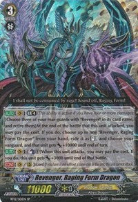 Revenger, Raging Form Dragon (BT12/S01EN) [Binding Force of the Black Rings]