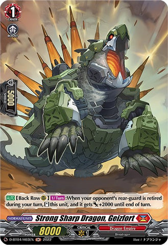 Strong Sharp Dragon, Geizfort (D-BT04/H03EN) [Awakening of Chakrabarthi]