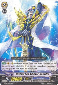 Distant Sea Advisor, Vassilis (BT08/087EN) [Blue Storm Armada]