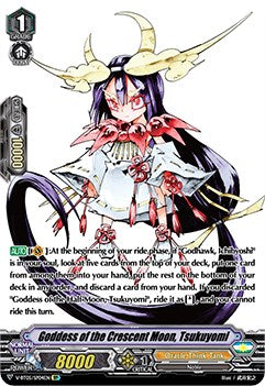 Goddess of the Crescent Moon, Tsukuyomi (V-BT05/SP04EN) [Aerial Steed Liberation]