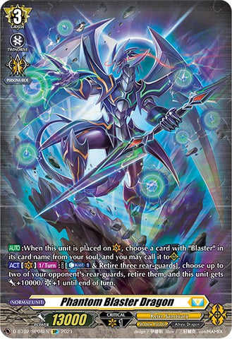 Phantom Blaster Dragon (D-BT02/SP08EN) [A Brush with the Legends]