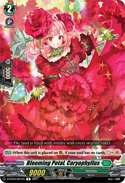 Blooming Petal, Caryophyllus (D-BT03/051EN) [Advance of Intertwined Stars]