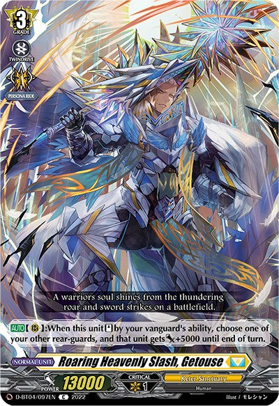 Roaring Heavenly Slash, Getouse (D-BT04/097EN) [Awakening of Chakrabarthi]