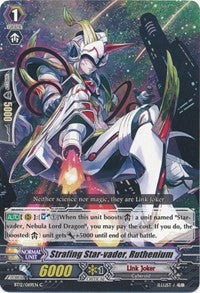 Strafe Star-vader, Ruthenium (BT12/069EN) [Binding Force of the Black Rings]