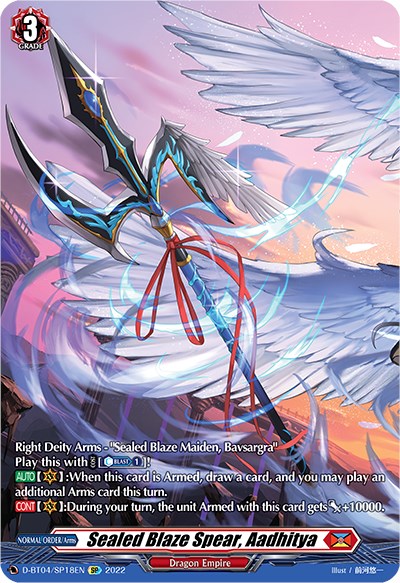 Sealed Blaze Spear, Aadhitya (D-BT04/SP18EN) [Awakening of Chakrabarthi]