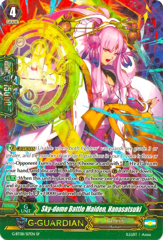 Sky-dome Battle Maiden, Hanasatsuki (G-BT08/S17EN) [Absolute Judgment]