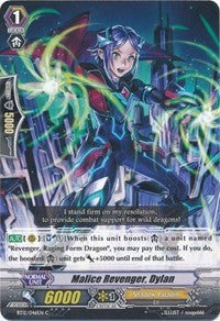 Malice Revenge, Dylan (BT12/046EN) [Binding Force of the Black Rings]