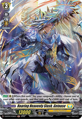 Roaring Heavenly Slash, Getouse (D-BT04/H36EN) [Awakening of Chakrabarthi]