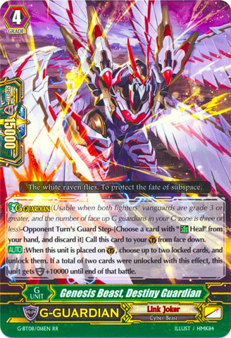 Genesis Beast, Destiny Guardian (G-BT08/016EN) [Absolute Judgment]