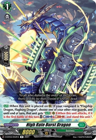 High Rate Burst Dragon (D-BT03/052EN) [Advance of Intertwined Stars]