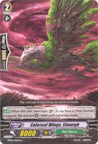 Colossal Wings, Simurgh (BT05/044EN) [Awakening of Twin Blades]