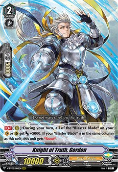 Knight of Truth, Gordon (V-BT05/006EN) [Aerial Steed Liberation]