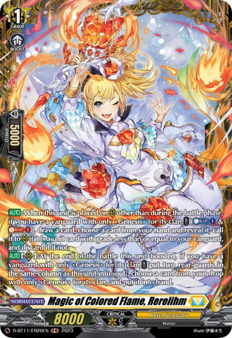 Magic of Colored Flame, Rerelihm (D-BT11/FR26EN) [Clash of the Heroes]