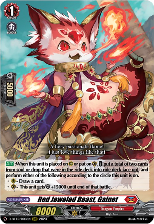 Red Jeweled Beast, Galnet (D-BT12/003EN) [Evenfall Onslaught]