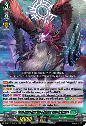 Sylvan Horned Beast King of Calamity, Magnolia Masques (D-BT12/013EN) [Evenfall Onslaught]