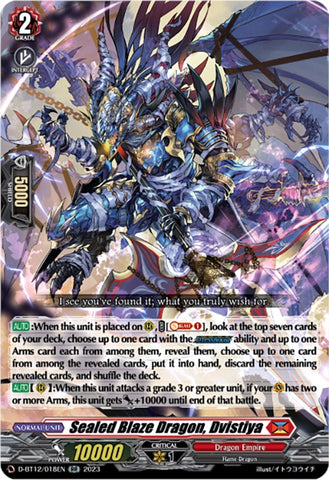 Sealed Blaze Dragon, Dvistiya (D-BT12/018EN) [Evenfall Onslaught]