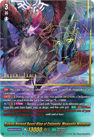 Sylvan Horned Beast King of Calamity, Magnolia Masques (D-BT12/SEC05EN) [Evenfall Onslaught]