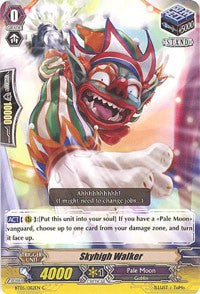 Skyhigh Walker (BT05/082EN) [Awakening of Twin Blades]