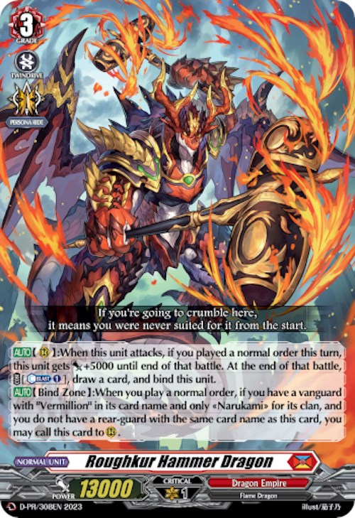 Roughkur Hammer Dragon (D-PR/308EN) [D Promo Cards]