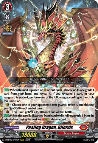 Pealing Dragon, Bliorvis (D-BT13/002EN) [Flight of Chakrabarthi]