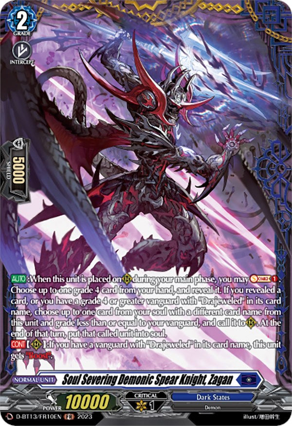 Soul Severing Demonic Spear Knight, Zagan (FR) (D-BT13/FR10EN) [Flight of Chakrabarthi]