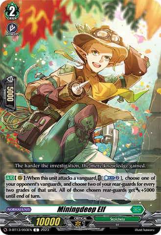 Miningdeep Elf (D-BT13/093EN) [Flight of Chakrabarthi]