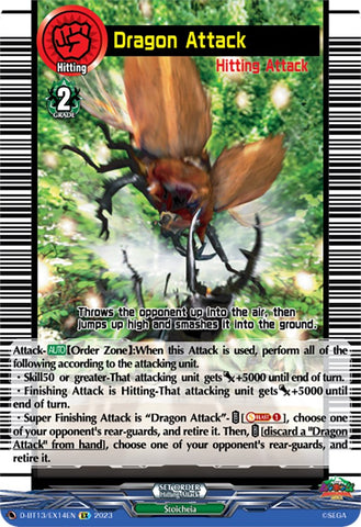 Dragon Attack (D-BT13/EX14EN) [Flight of Chakrabarthi]