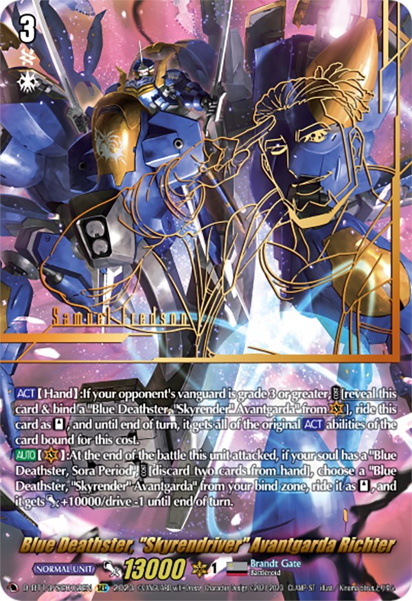 Blue Deathster, "Skyrendriver" Avantgarda Richter (SEC) (D-BT13/SEC02EN) [Flight of Chakrabarthi]