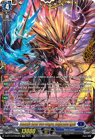 Demonic Jewel True Dragon, Drajeweled Ignis (FFR) (D-BT13/FRR04EN) [Flight of Chakrabarthi]