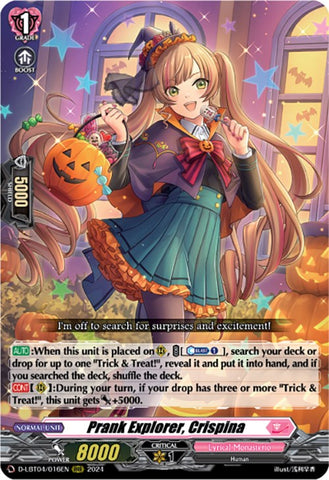 Prank Explorer, Crispina (D-LBT04/016EN) [Lyrical Monasterio: Trick or Trick!]