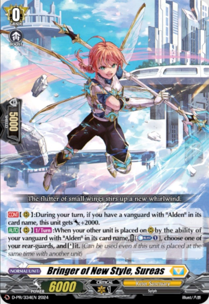 Bringer of New Style, Sureas (D-PR/334EN) [D Promo Cards]