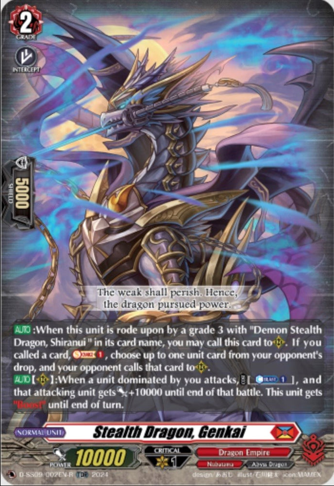 Stealth Dragon, Genkai (TDR) (D-SS09/002EN-R) [Stride Deckset -Shiranui-]