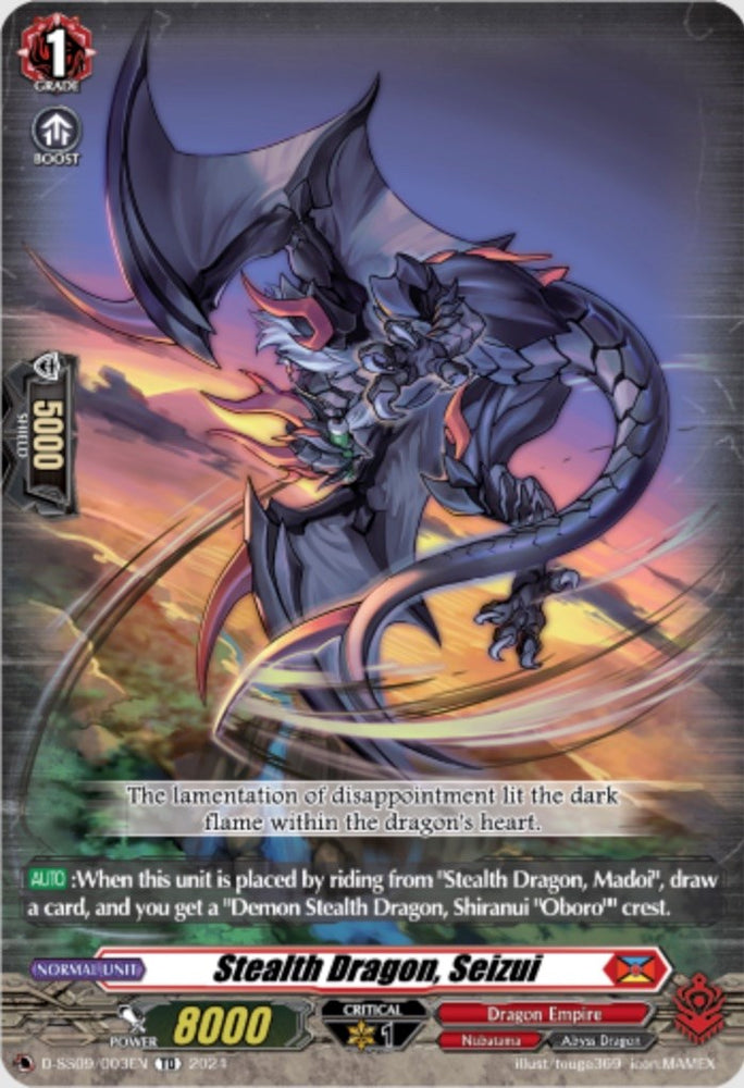 Stealth Dragon, Seizui (D-SS09/003EN) [Stride Deckset -Shiranui-]