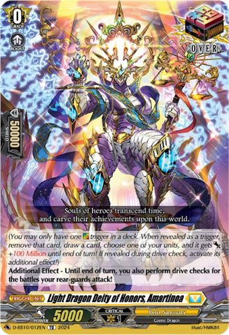 Light Dragon Deity of Honors, Amartinoa (D-SS10/012EN) [Stride Deckset -Luard-]