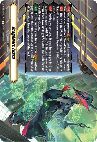 Dragheart, Luard (D-SS10/T01EN) [Stride Deckset -Luard-]