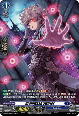 Brainwash Swirler (D-PR/327EN) [D Promo Cards]