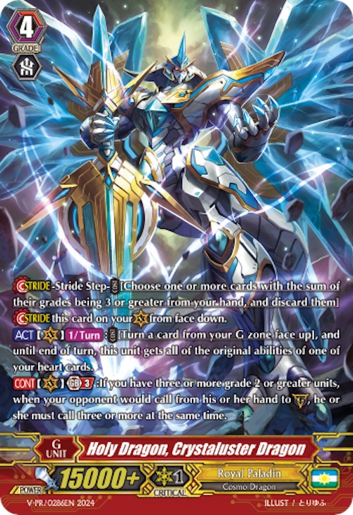 Holy Dragon, Crystaluster Dragon (V-PR/0286EN) [V Promo Cards]