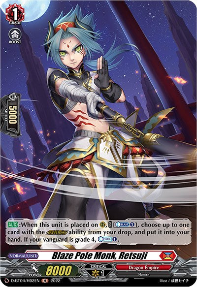 Blaze Pole Monk, Retsuji (D-BT04/H02EN) [Awakening of Chakrabarthi]