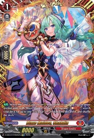 Blaze Maiden, Shahdia (D-SS12/FFR05EN) [Triple Drive]