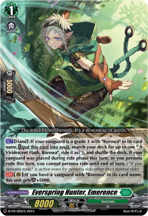 Everspring Hunter, Emerence (D-PR/395) [D Promo Cards]