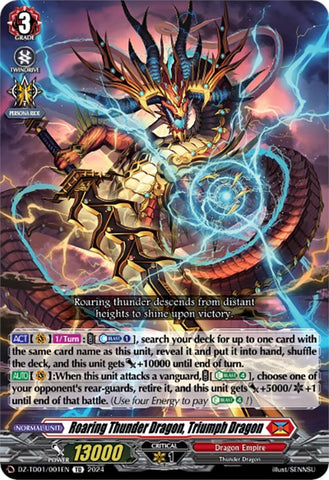 Roaring Thunder Dragon, Triumph Dragon (DZ-TD01/001EN) [Start Up Trial Deck: Dragon Empire]