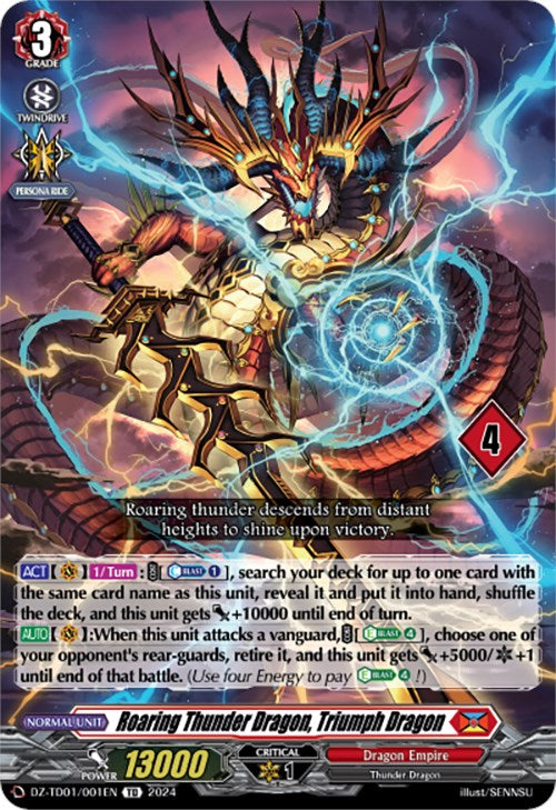 Roaring Thunder Dragon, Triumph Dragon (4) (DZ-TD01/001EN) [Start Up Trial Deck: Dragon Empire]