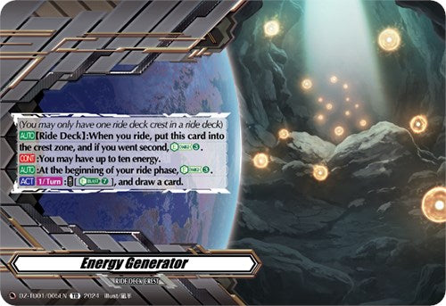 Energy Generator (DZ-TD01/005EN) [Start Up Trial Deck: Dragon Empire]