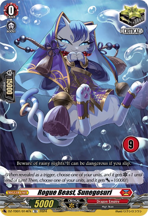 Rogue Beast, Sunegosuri (9) (DZ-TD01/014EN) [Start Up Trial Deck: Dragon Empire]