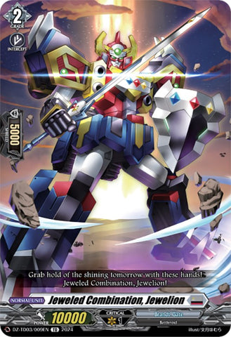 Jeweled Combination, Jewelion (DZ-TD03/009EN) [Start Up Trial Deck: Brandt Gate]