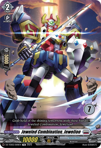 Jeweled Combination, Jewelion (7) (DZ-TD03/009EN) [Start Up Trial Deck: Brandt Gate]