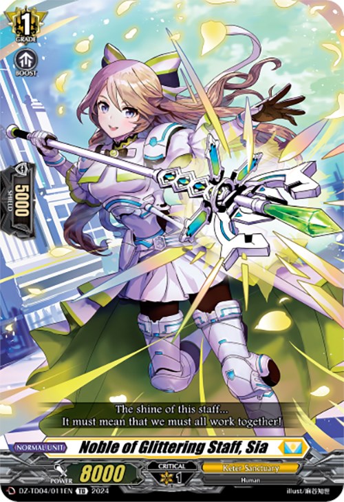 Noble of Glittering Staff, Sia (DZ-TD04/011EN) [Start Up Trial Deck: Keter Sanctuary]