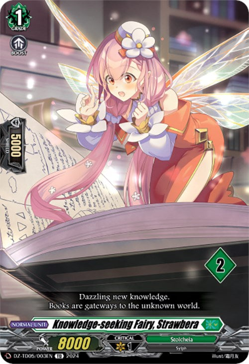 Knowledge-seeking Fairy, Strawbera (2) (DZ-TD05/003EN) [Start Up Trial Deck: Stoicheia]